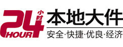 阳谷大件起重吊车出租有限公司 